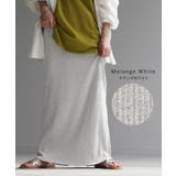 スカート タイトスカート ロングスカート | HUG.U | 詳細画像14 