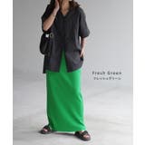 スカート タイトスカート ロングスカート | HUG.U | 詳細画像18 