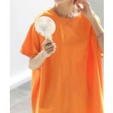Tシャツ 接触冷感 ロング | HUG.U | 詳細画像10