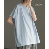 Tシャツ 接触冷感 ロング | HUG.U | 詳細画像17