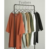 Tシャツ 綿100% ロング | HUG.U | 詳細画像10