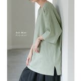 Tシャツ 綿100% ロング | HUG.U | 詳細画像14