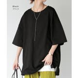 Tシャツ 綿100% ロング | HUG.U | 詳細画像18