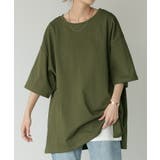 Tシャツ 綿100% ロング | HUG.U | 詳細画像5