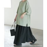 Tシャツ 綿100% ロング | HUG.U | 詳細画像7