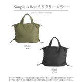 バック トート レディース | HUG.U | 詳細画像19 