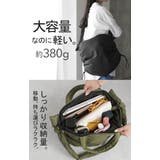 バック トート レディース | HUG.U | 詳細画像3 