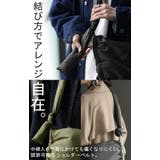 バック トート レディース | HUG.U | 詳細画像8 