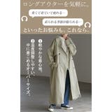 トレンチコート レディース 軽い | HUG.U | 詳細画像4 