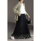 スカート デニム ロング | HUG.U | 詳細画像9 