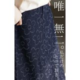 スカート デニム 花柄 | HUG.U | 詳細画像4