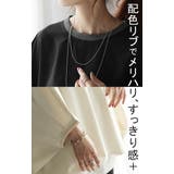 ロンT 体型カバー ドルマン | HUG.U | 詳細画像9