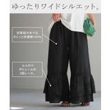 ペチパンツ 綿100％ 刺繍 | HUG.U | 詳細画像10 