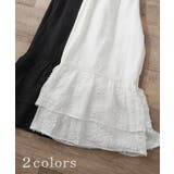 ペチパンツ 綿100％ 刺繍 | HUG.U | 詳細画像11 