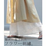 ペチパンツ 綿100％ 刺繍 | HUG.U | 詳細画像8 