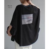 Tシャツ トップス ティーシャツ | HUG.U | 詳細画像12