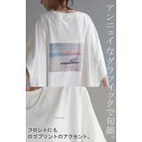 Tシャツ トップス ティーシャツ | HUG.U | 詳細画像3