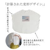 Tシャツ トップス ティーシャツ | HUG.U | 詳細画像7