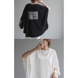 Tシャツ トップス ティーシャツ | HUG.U | 詳細画像8