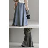 スカート デニム ロング | HUG.U | 詳細画像7 