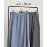 スカート デニム ロング | HUG.U | 詳細画像9 