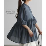 ブラウス チュニック シャツ | HUG.U | 詳細画像13 