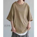 Tシャツ レディース トップス | HUG.U | 詳細画像16