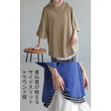 Tシャツ レディース トップス | HUG.U | 詳細画像19