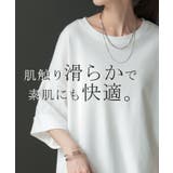 Tシャツ レディース トップス | HUG.U | 詳細画像4