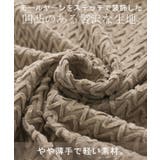 シャツ トップス ロング | HUG.U | 詳細画像14