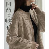 シャツ トップス ロング | HUG.U | 詳細画像15