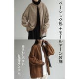 シャツ トップス ロング | HUG.U | 詳細画像16