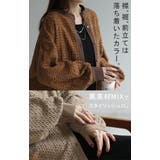 シャツ トップス ロング | HUG.U | 詳細画像18