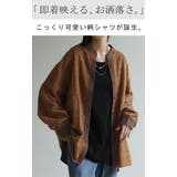 シャツ トップス ロング | HUG.U | 詳細画像2