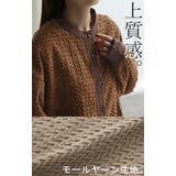シャツ トップス ロング | HUG.U | 詳細画像3
