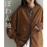 シャツ トップス ロング | HUG.U | 詳細画像7