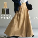 スカート Aライン チノスカート | HUG.U | 詳細画像1