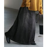 スカート デニム ロング | HUG.U | 詳細画像18 