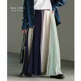 スカート 配色 プリーツ | HUG.U | 詳細画像16