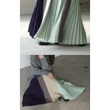 スカート 配色 プリーツ | HUG.U | 詳細画像17