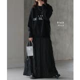 スカート ロング チュール | HUG.U | 詳細画像9 