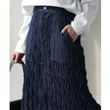 スカート デニムスカート ロング | HUG.U | 詳細画像17 