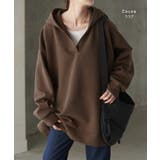 パーカー レディース ニュアンスカラー | HUG.U | 詳細画像15 