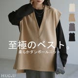ベスト ニット レディース | HUG.U | 詳細画像1