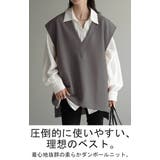 ベスト ニット レディース | HUG.U | 詳細画像2