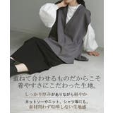 ベスト ニット レディース | HUG.U | 詳細画像4