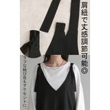 オールインワン レディース サロペット | HUG.U | 詳細画像14