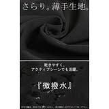 オールインワン レディース サロペット | HUG.U | 詳細画像6