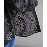 シャツ レディース レース | HUG.U | 詳細画像14