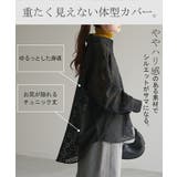 シャツ レディース レース | HUG.U | 詳細画像9